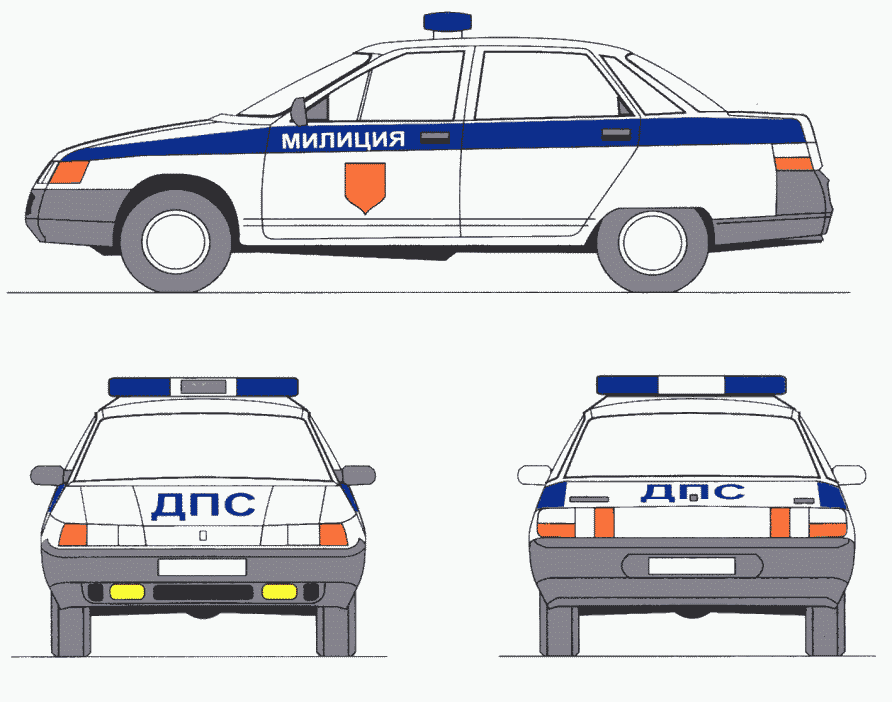 рис. 10