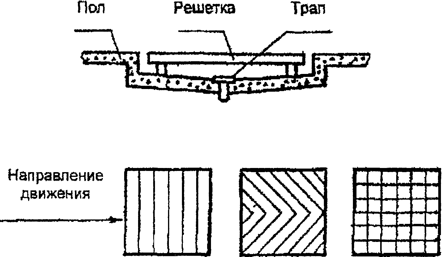 20. Охрана окружающей среды