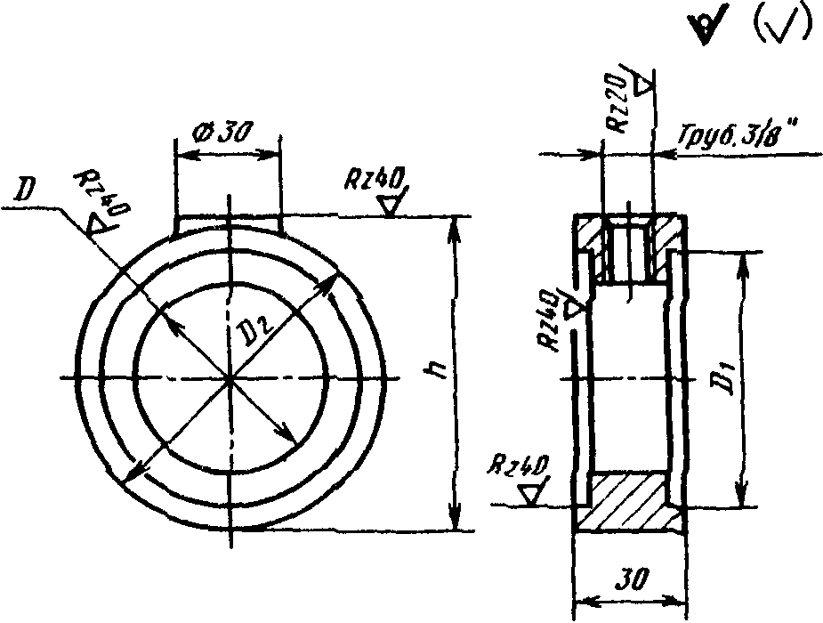 рис. 2