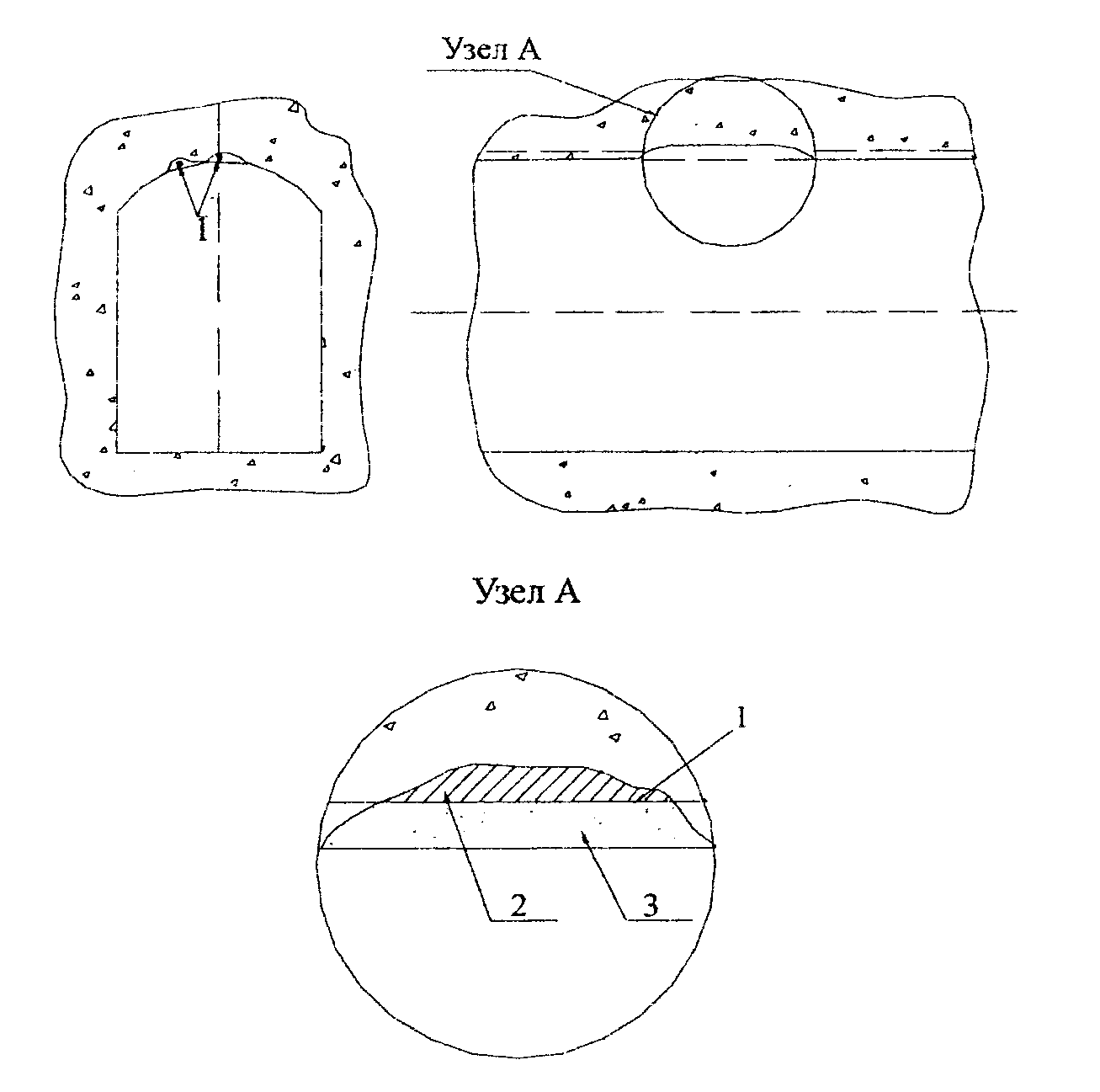 8. Техника безопасности