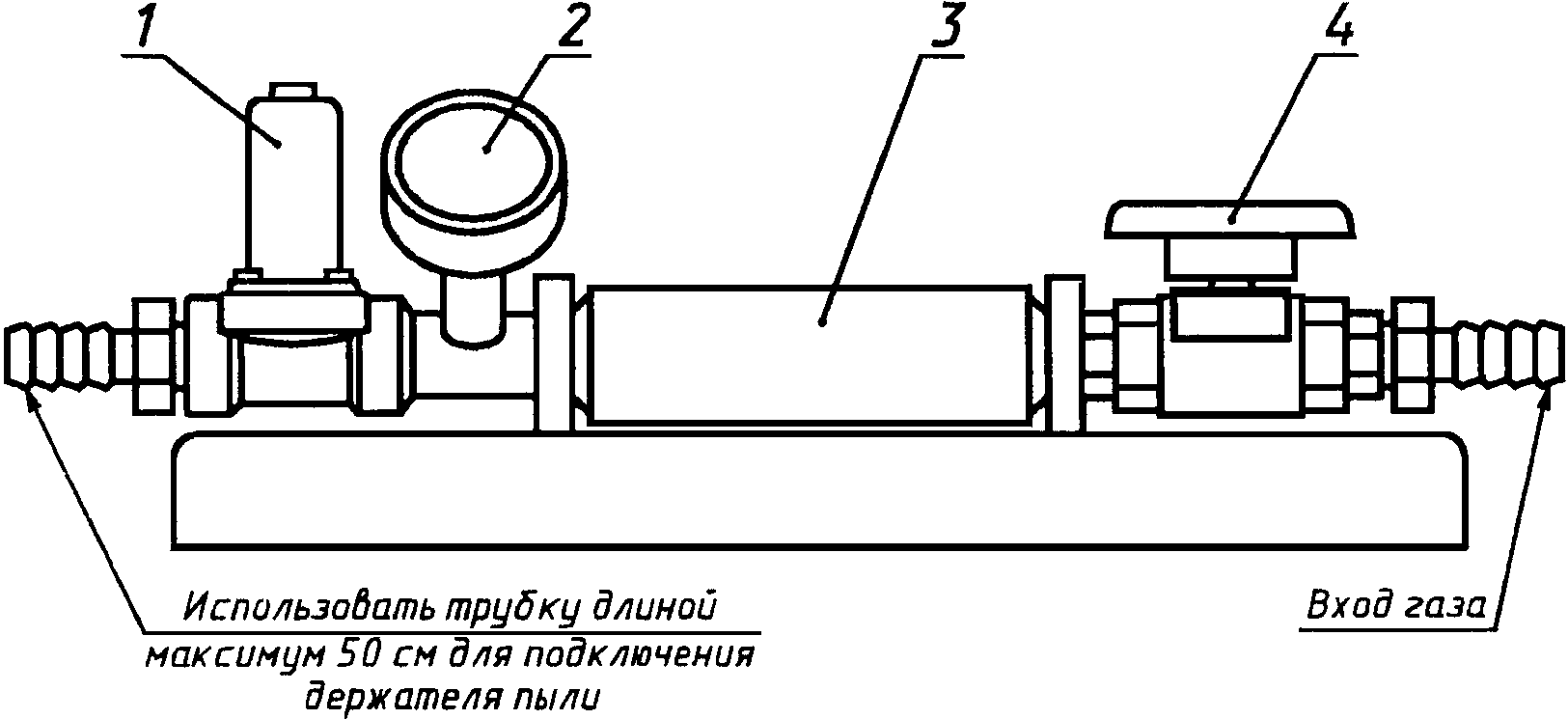 рис. 14