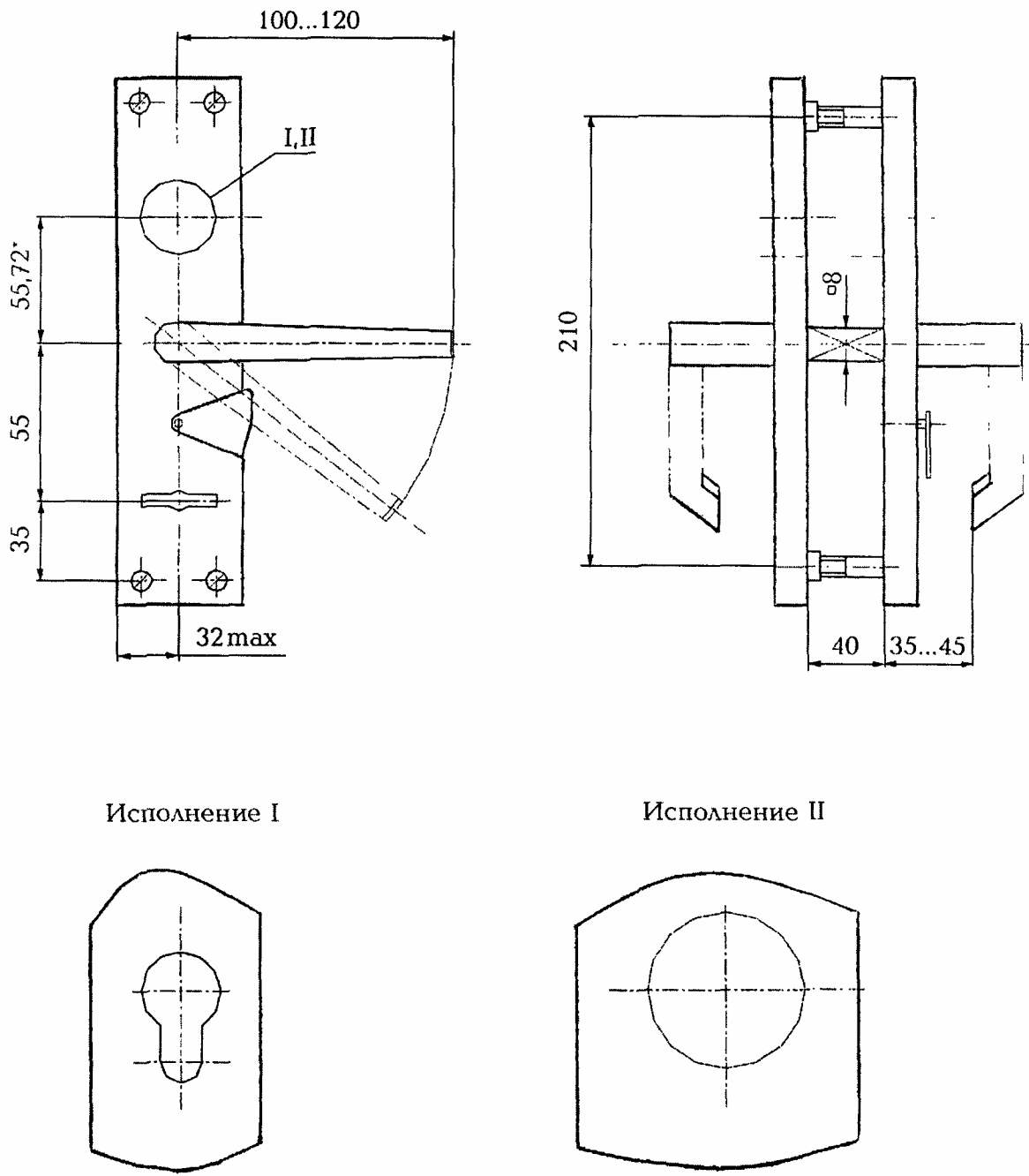 рис. 43