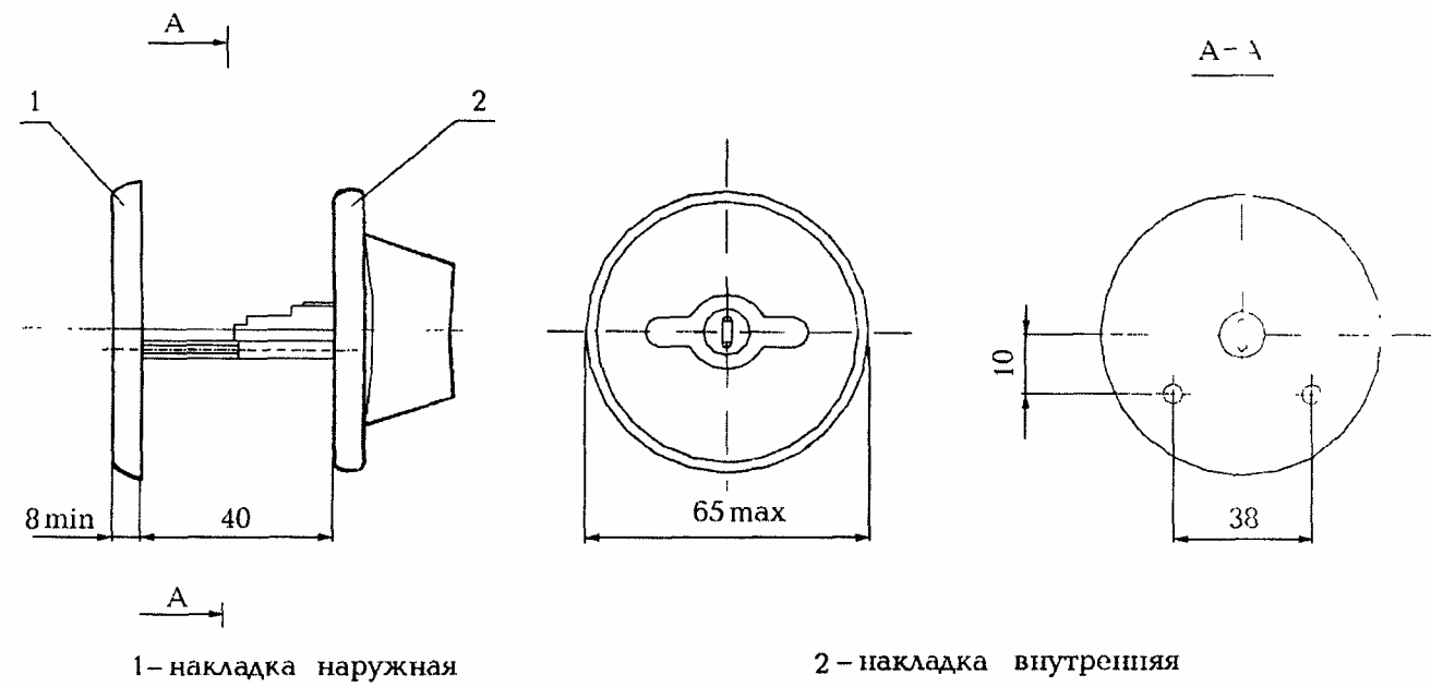 рис. 48