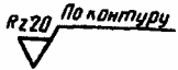 рис. 1