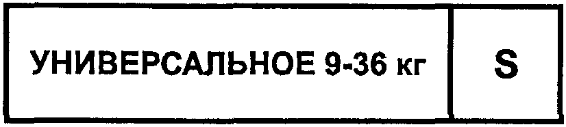 11. Инструкции по эксплуатации