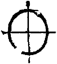 рис. 102