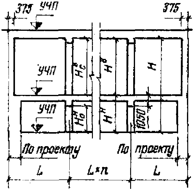 рис. 6