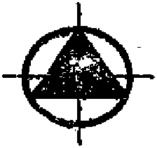 рис. 82
