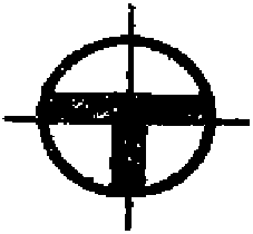 рис. 97