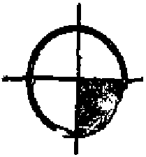 рис. 98