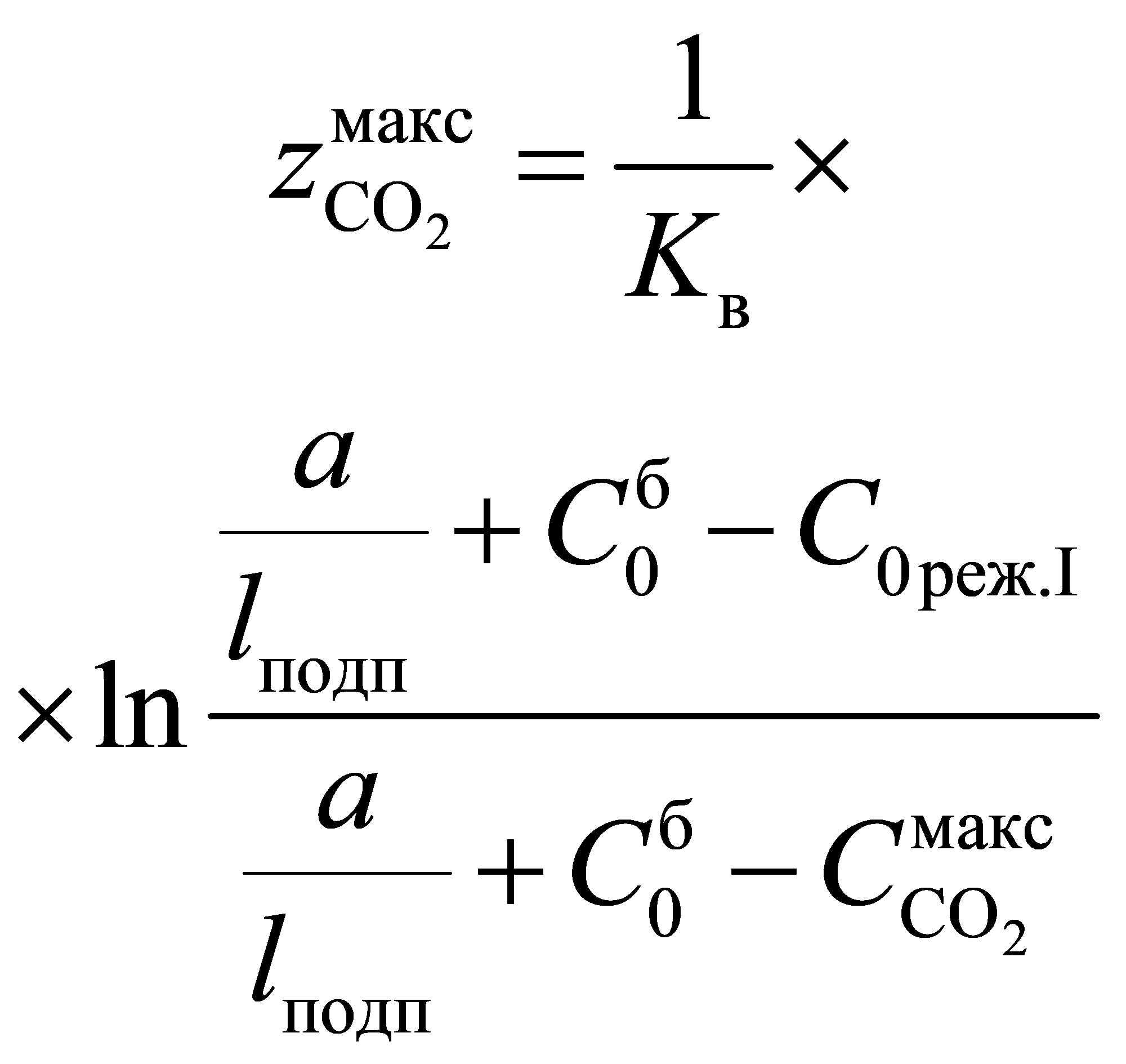 формула