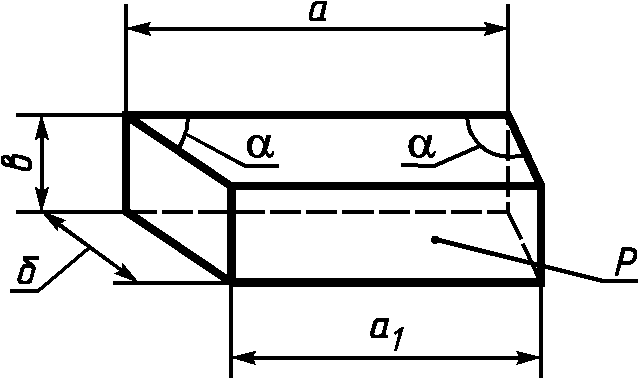 5. Форма и размеры