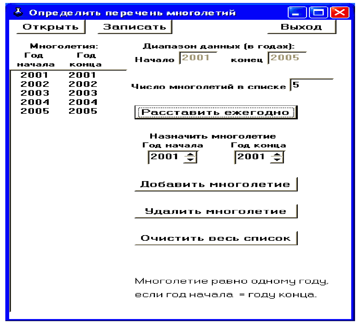 рис. 9