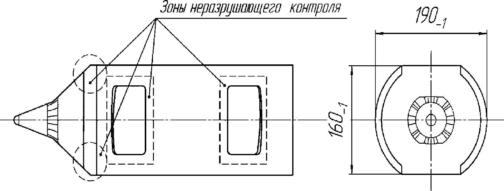 7 Сцепные устройства