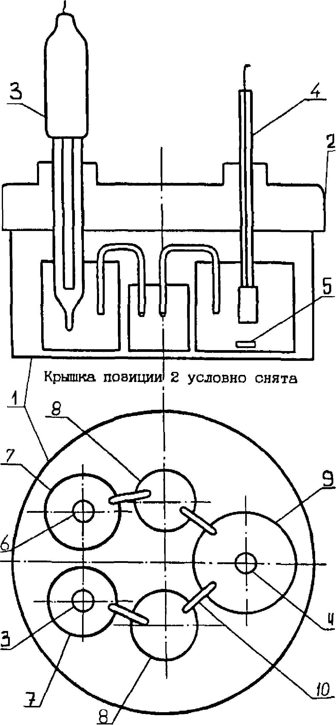 4.1 Средства измерений, вспомогательные устройства