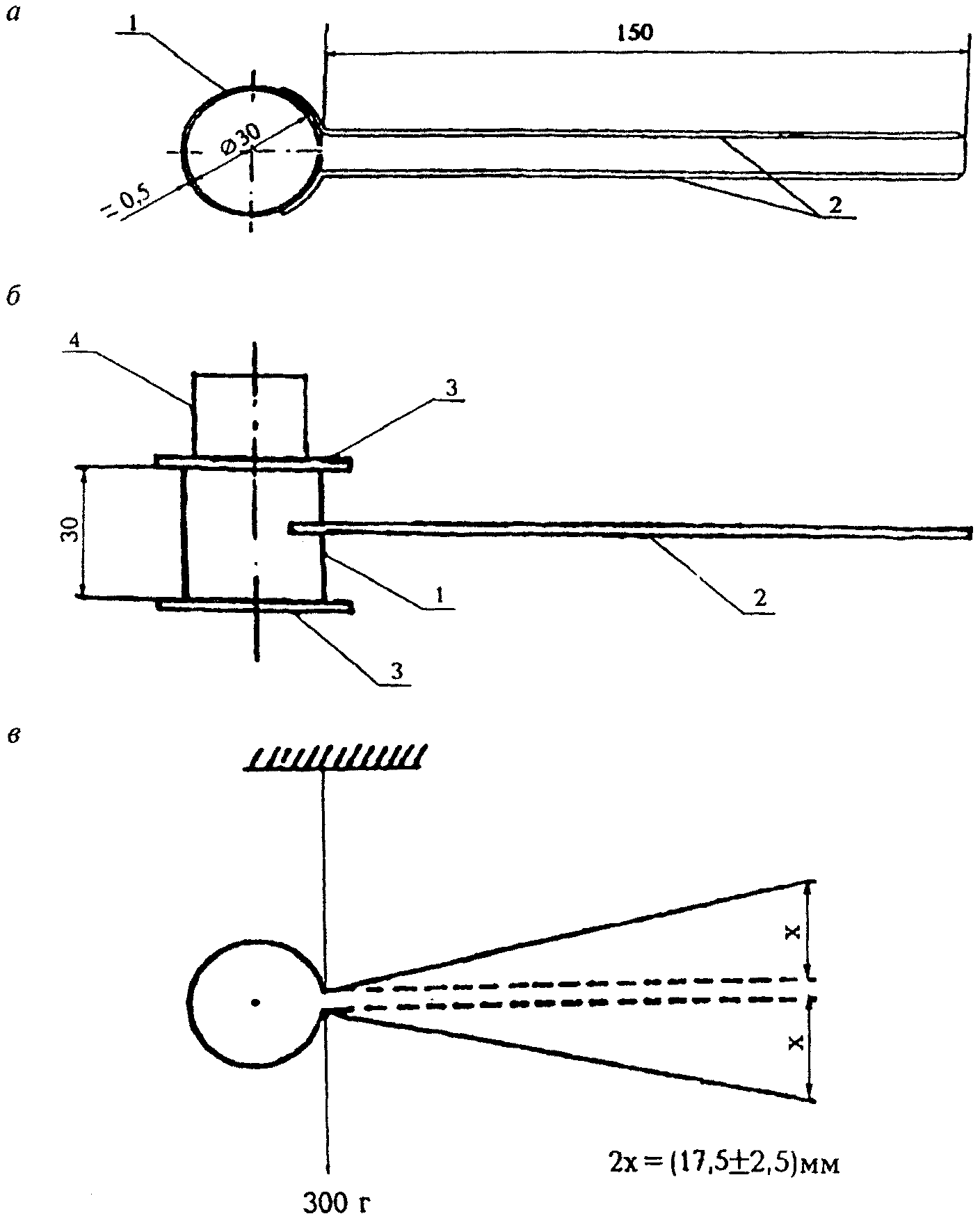 рис. 6