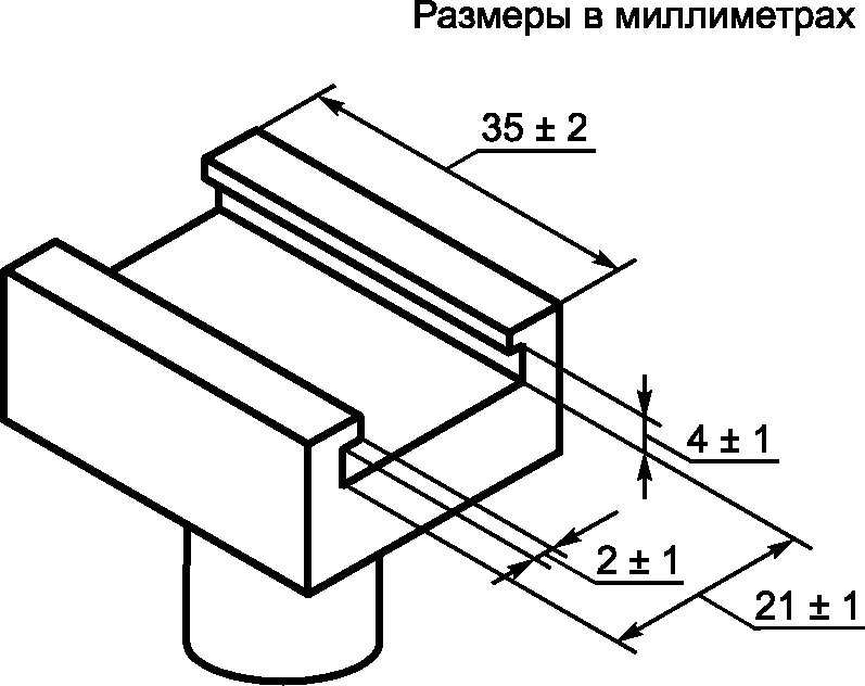 8 Информация, предоставляемая производителем