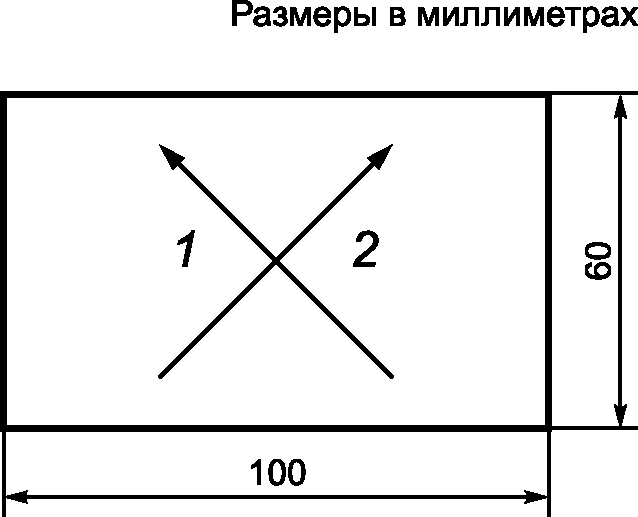 6 Методы испытаний