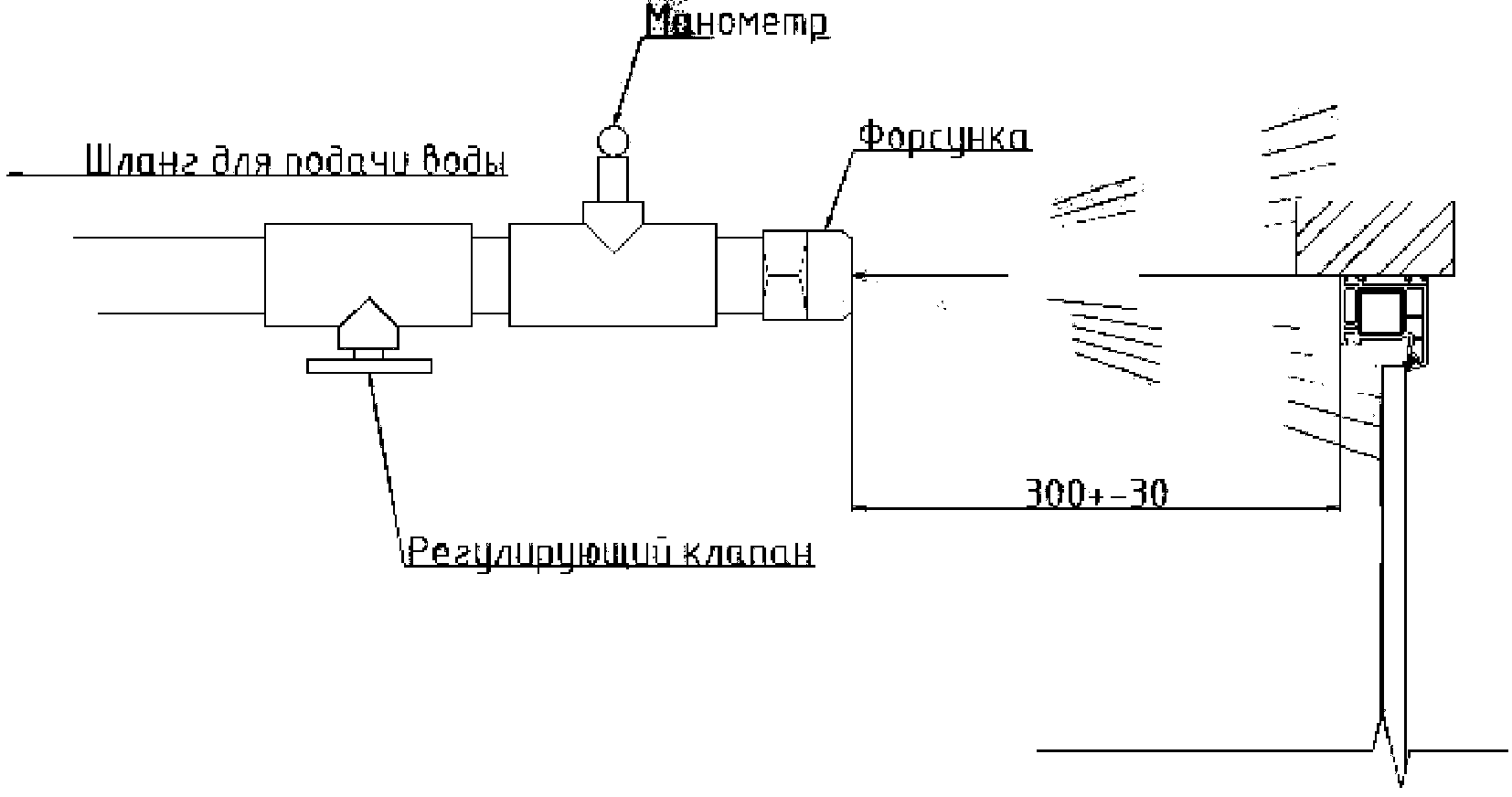 рис. 50