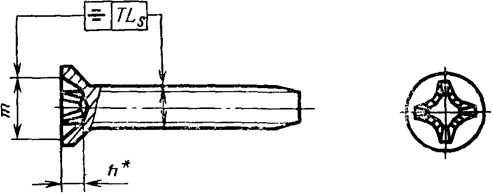 рис. 2