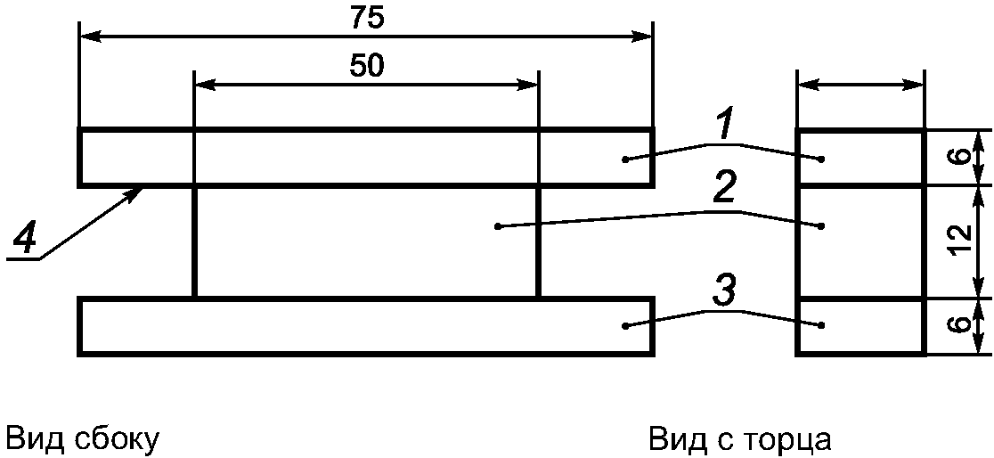 6. Протокол испытаний