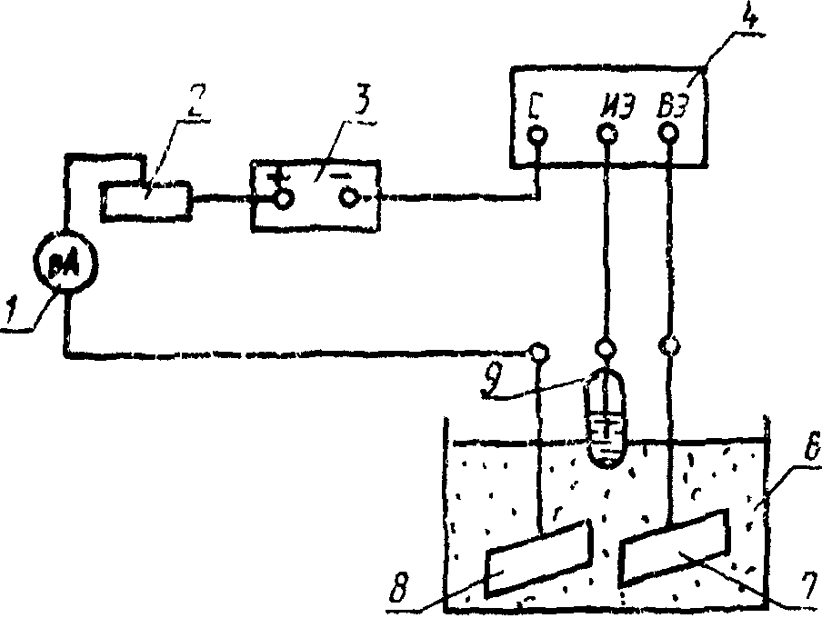 рис. 4