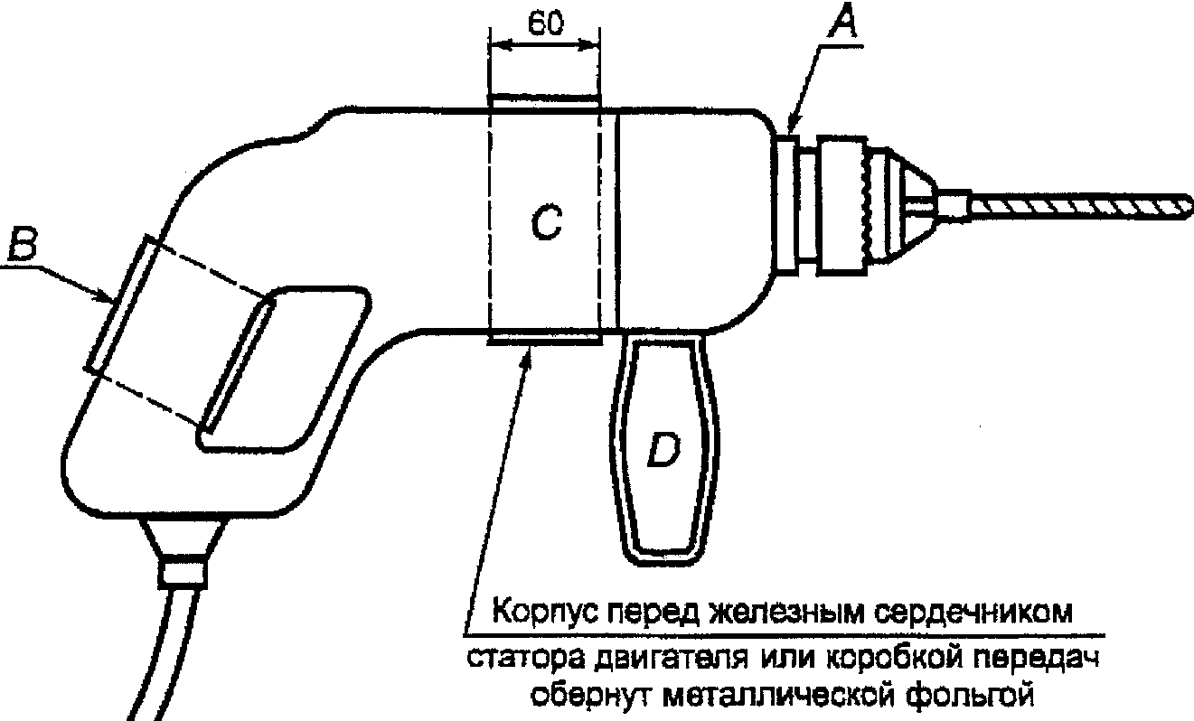 рис. 15