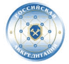 3. Основные термины и определения