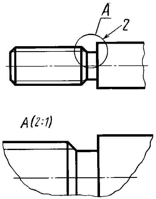 рис. 11