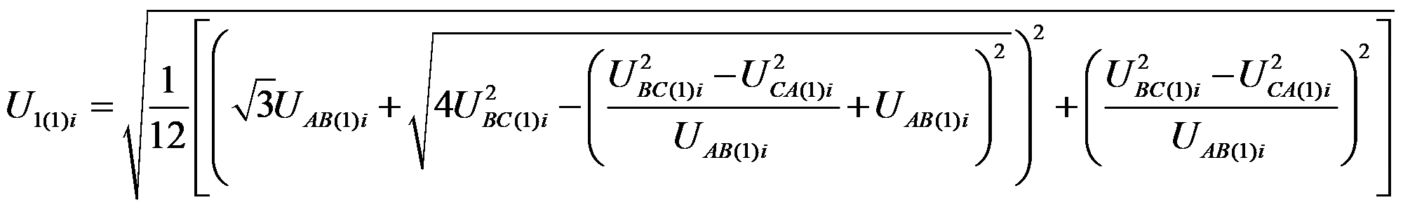 формула