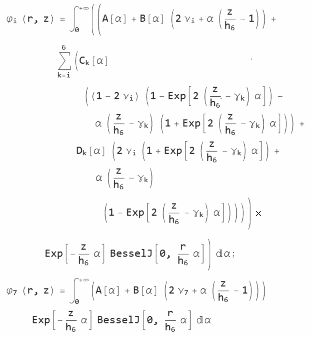 рис. 73