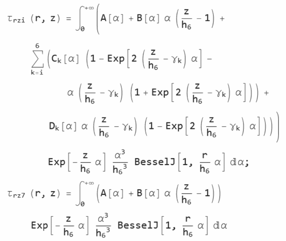 рис. 75