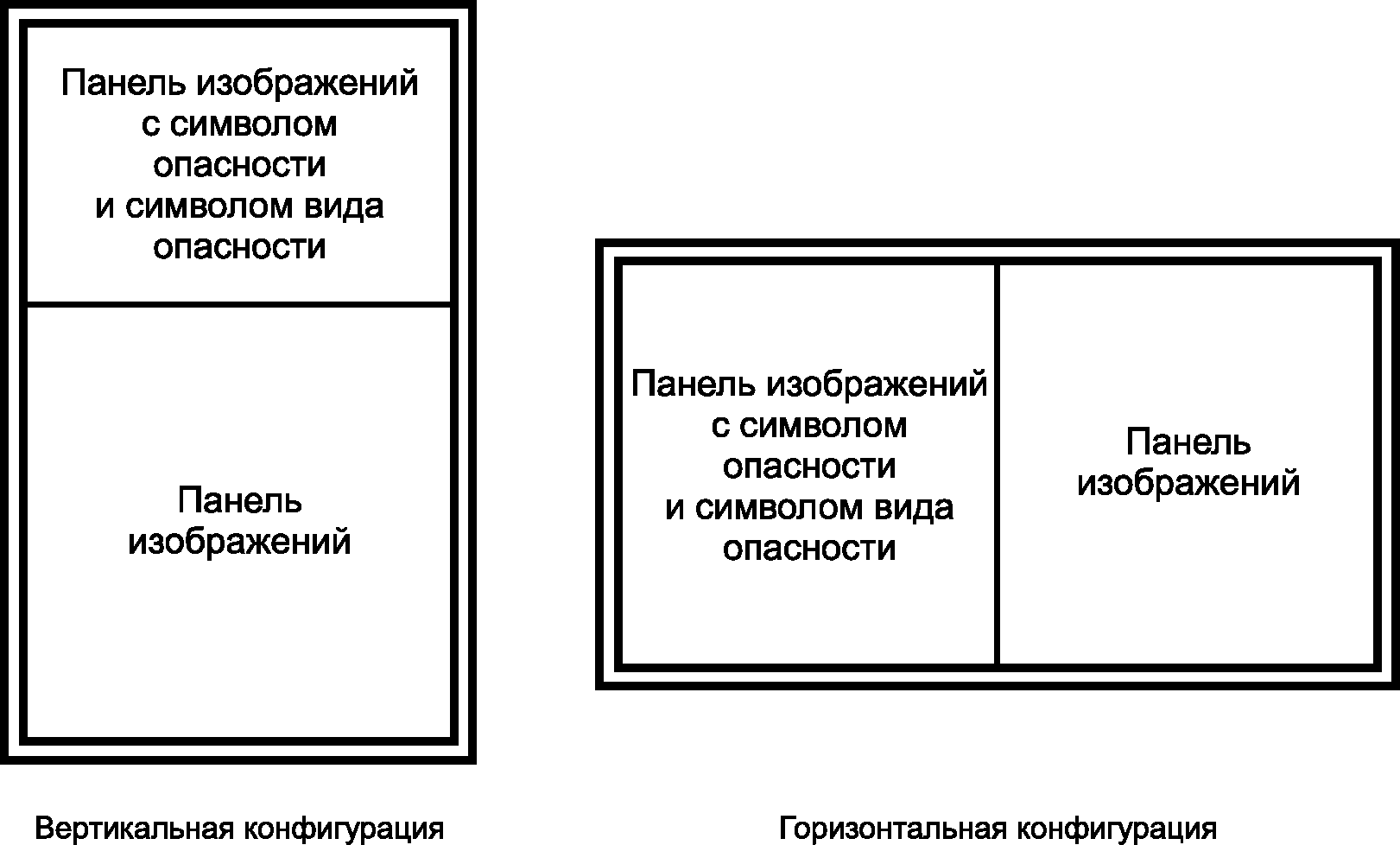 рис. 4