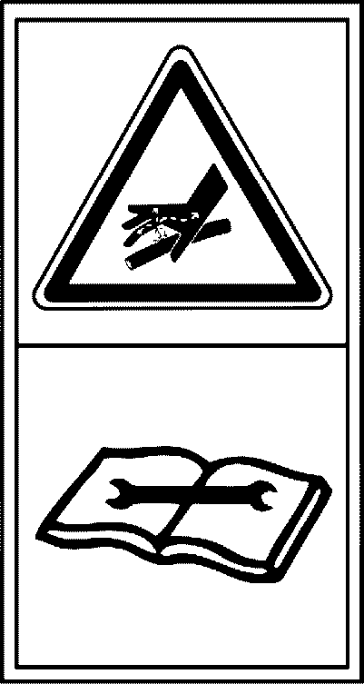 рис. 57