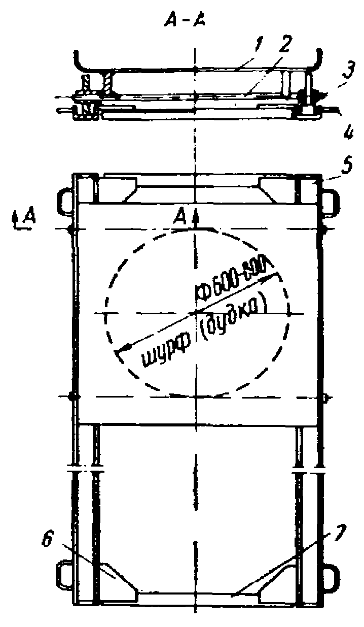 рис. 9