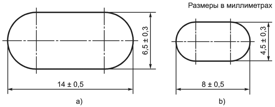 рис. 2