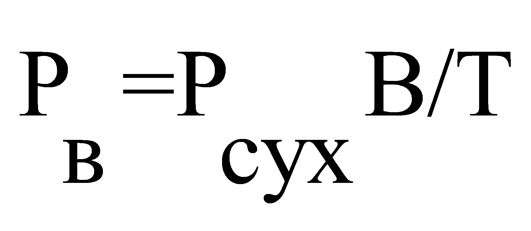 формула