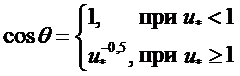 рис. 16