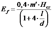 рис. 8
