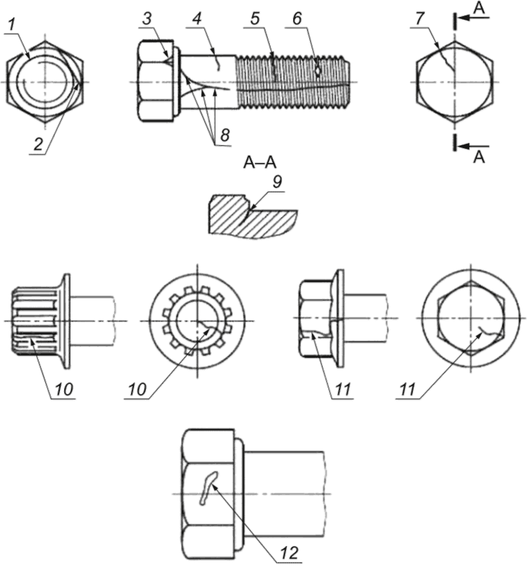 рис. 4