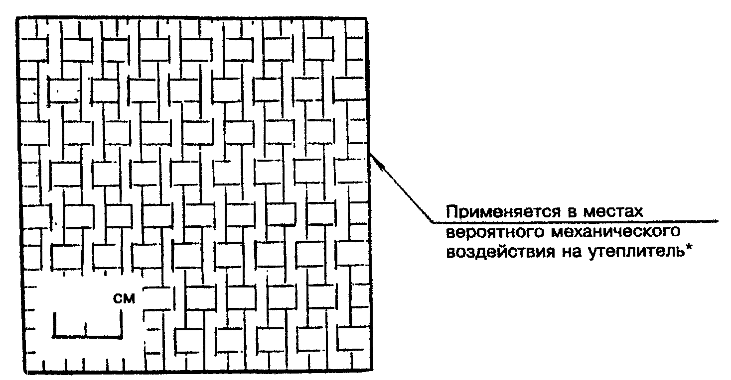 рис. 9
