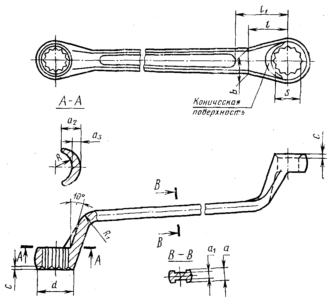рис. 2