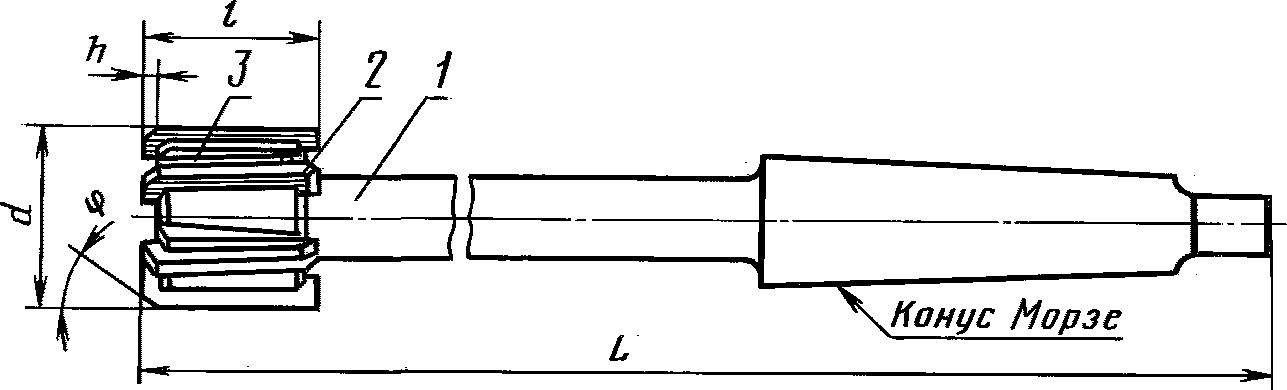 рис. 1