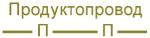 7.7 Оформление технологических схем оборудования газонаполнительных станций, газ