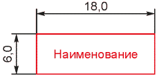 7.7 Оформление технологических схем оборудования газонаполнительных станций, газ