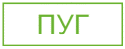 7.7 Оформление технологических схем оборудования газонаполнительных станций, газ