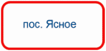 3 Основные положения