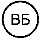 4.3 Границы системы