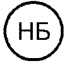 4.3 Границы системы
