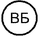 4.3 Границы системы